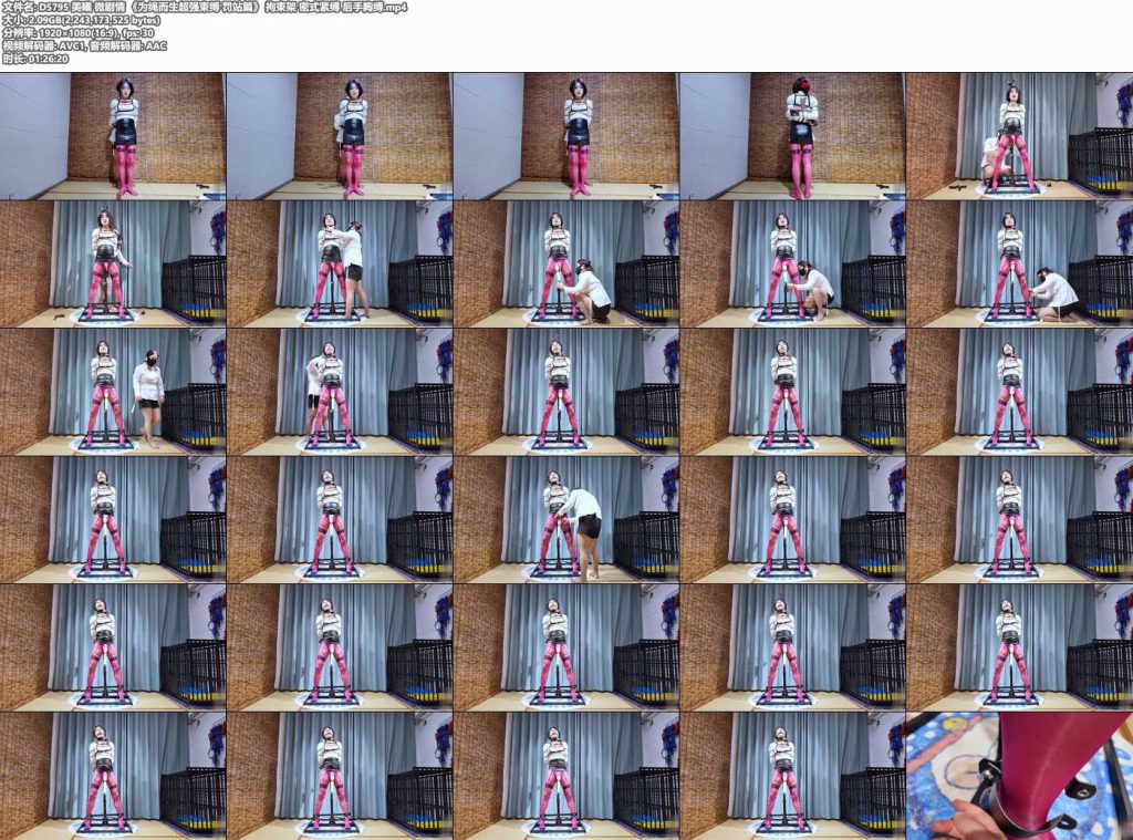 20260803221436300-190024kzdyj8iyd4jlziyi