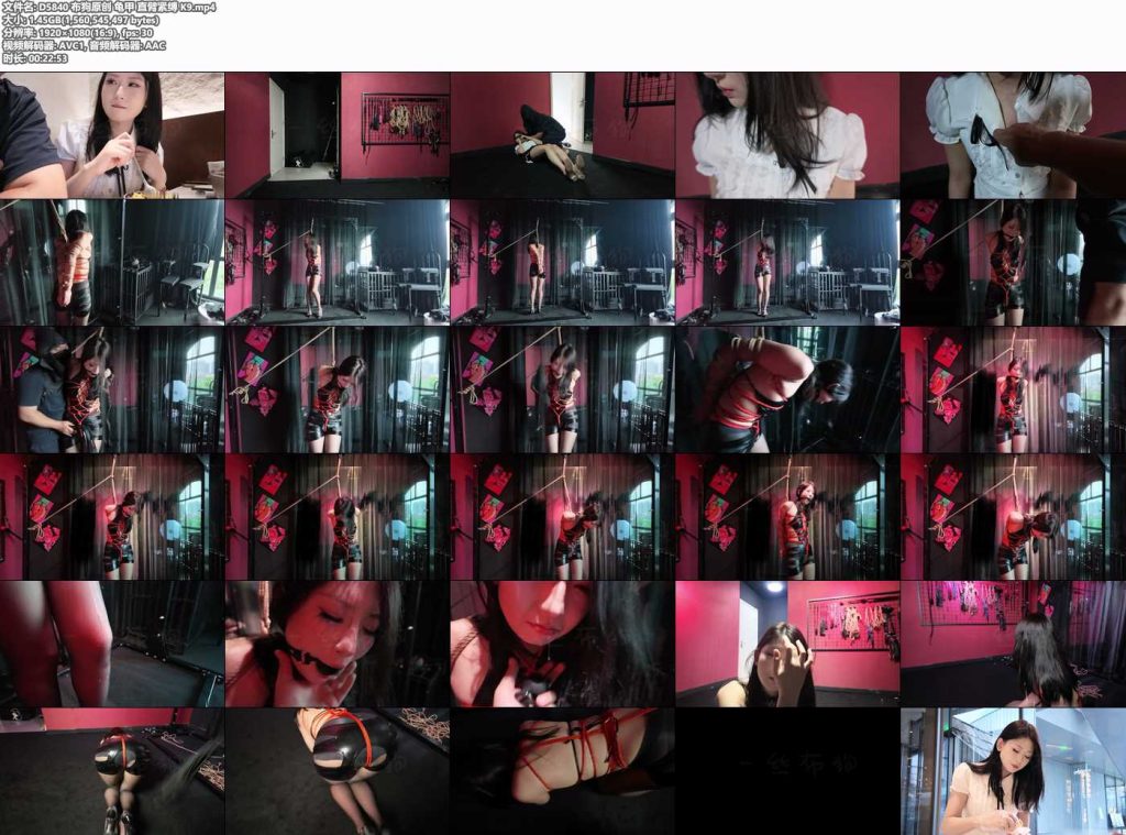 20260806162352306-145119r3dx3xofkclntlrx