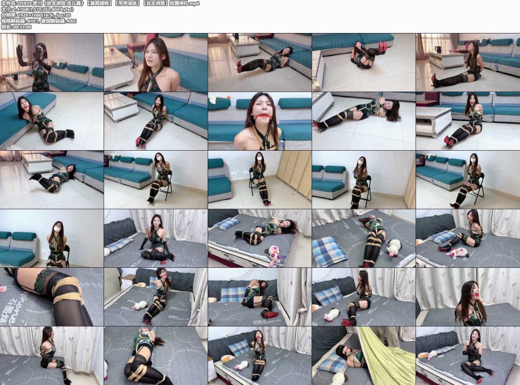 20260807150858161-234228nqgl41vvg0nfg3fc