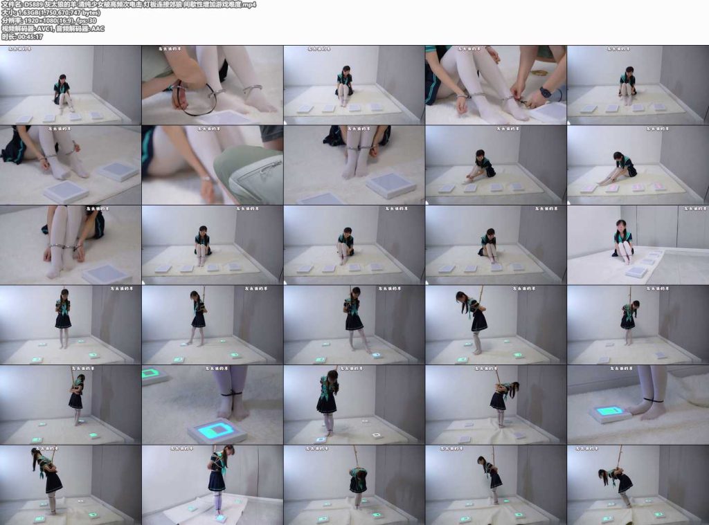 20260808172317191-230957p1zm7jzs7t2722ju