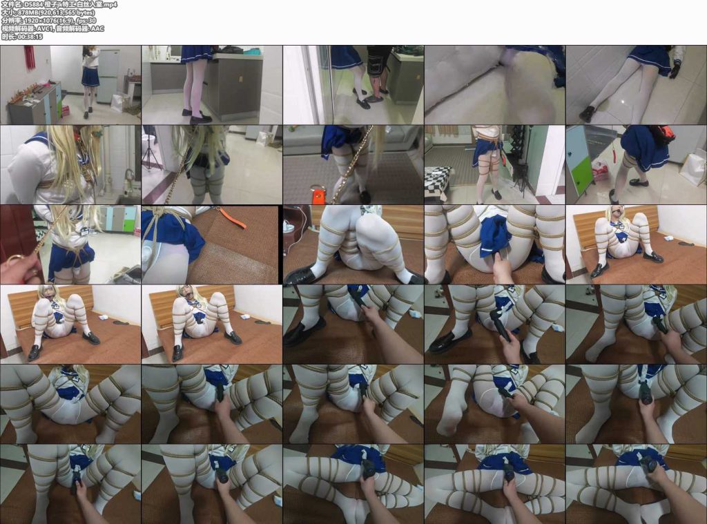 20260808173452967-221305zv1lkuplh1vhu4uh