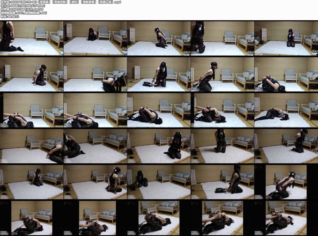 20260809100240207-194744rtpvd8yenppkrpqa