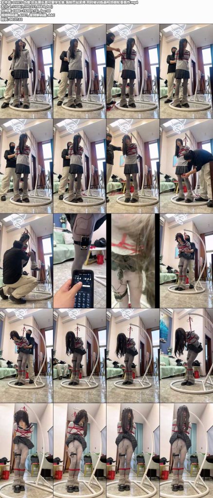伪娘 灰丝黑长直可爱学生装 强制罚站紧缚-逍遥自在