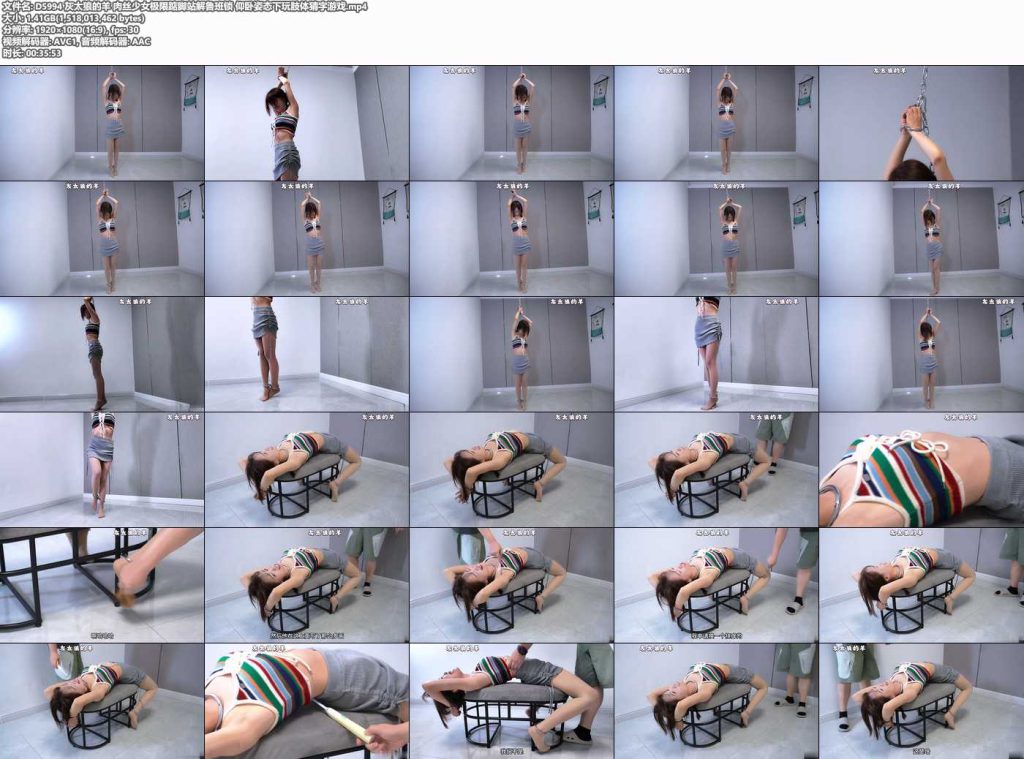 20260812141553664-103335ap56f6c8ocua6puf