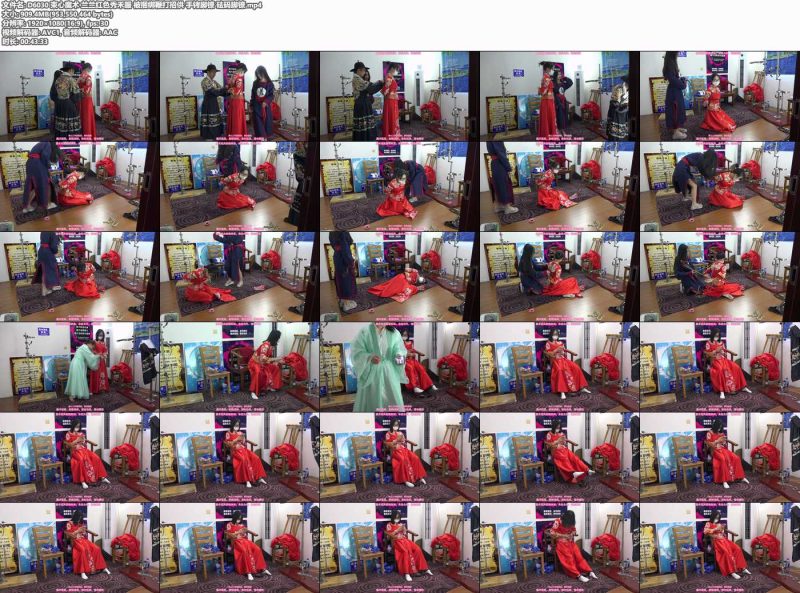 束心魔术 兰兰红色秀禾服 被捆绑鞭打招供-逍遥自在