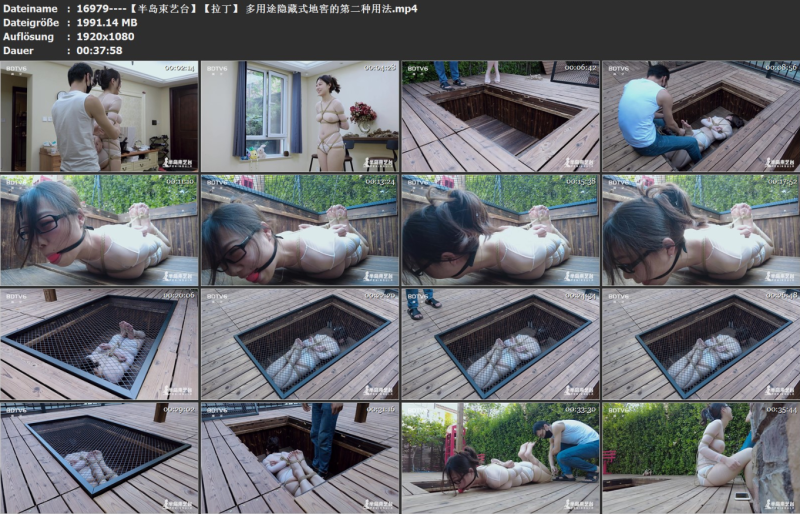 【半岛束艺台】多用途隐藏式地窖的第二种用法《拉丁主演》-逍遥自在