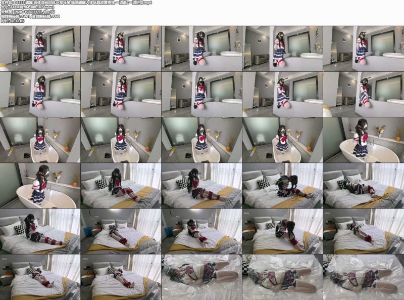 罐罐 连体油光白丝JK双马尾 绳宠罐罐放置挣扎-逍遥自在