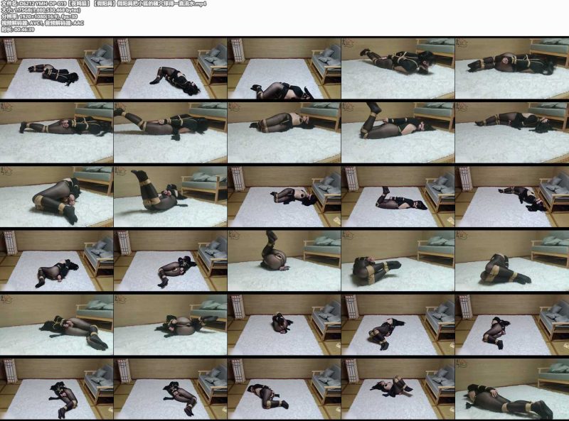 YMH-DP-019【夜鸣狐】把小狐 绑得太紧了努力用手取都取不出来-逍遥自在
