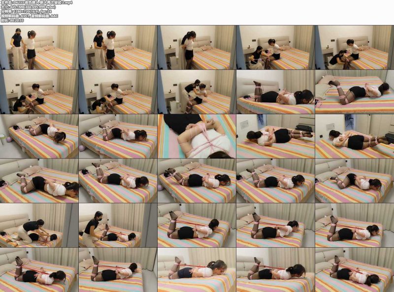 夜色撩人 新人再次尝试 2-逍遥自在