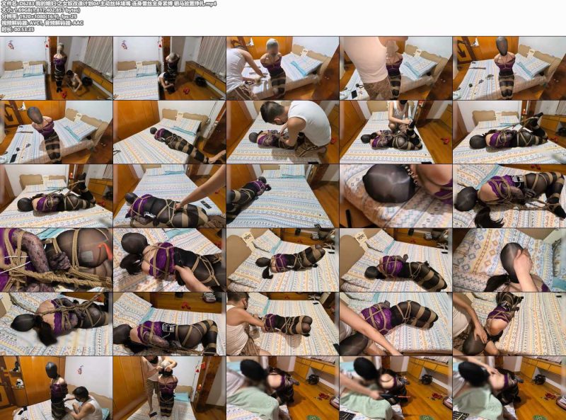 我的媳妇 之女奴改造计划04 主动丝袜堵嘴 连身蕾丝-逍遥自在