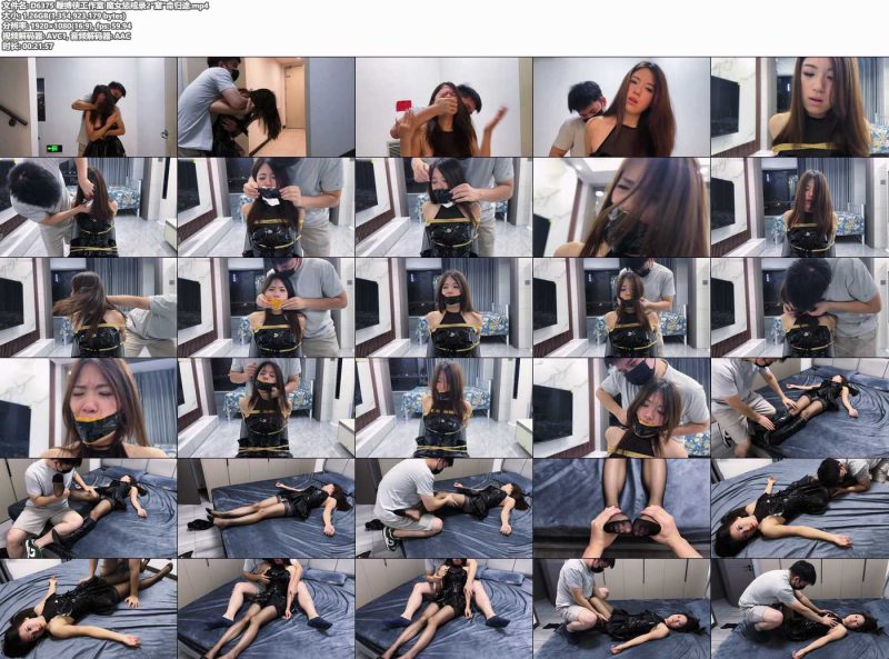 鞭缚侠工作室 魔女惩戒录2“窒”命归途-逍遥自在