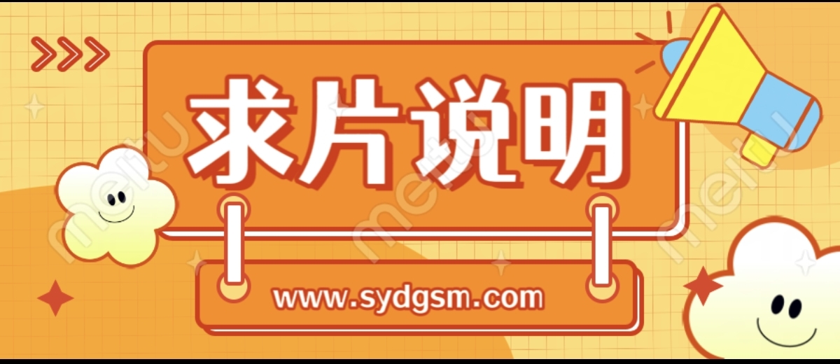 图片-逍遥自在