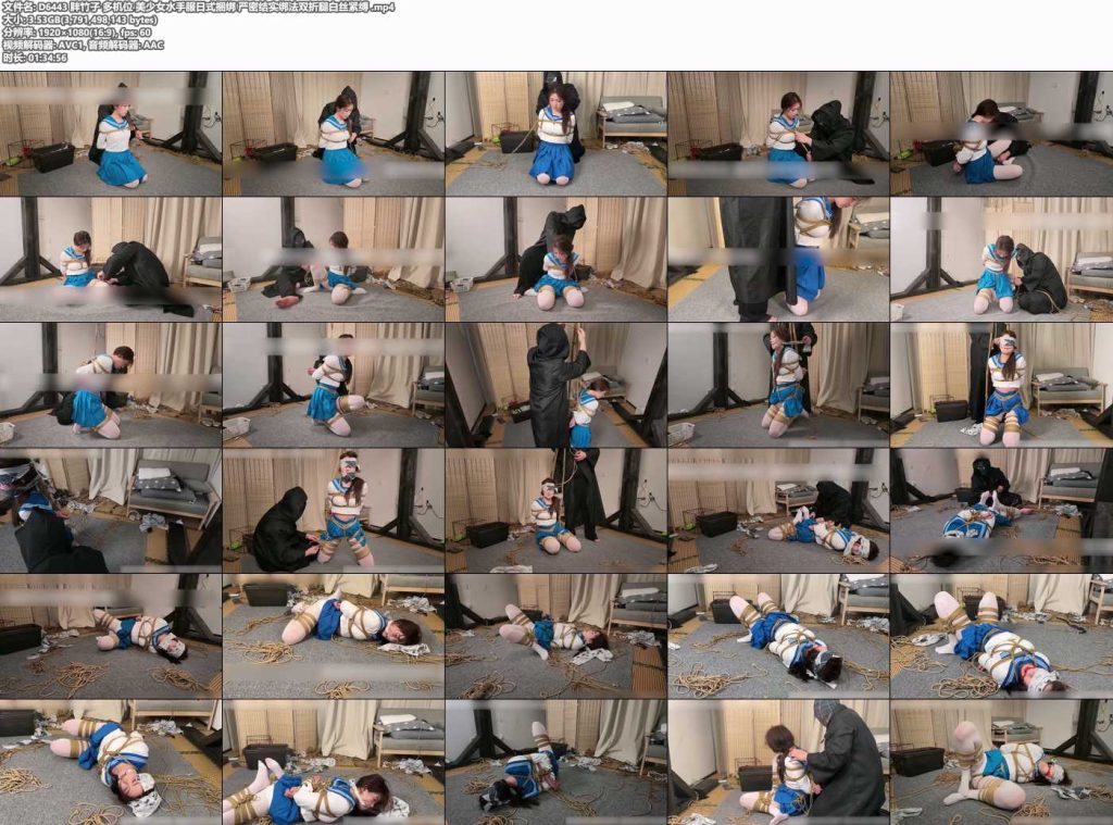 胖竹子 多机位 美少女水手服日式捆绑 严密结实绑法双折腿白丝紧缚-逍遥自在