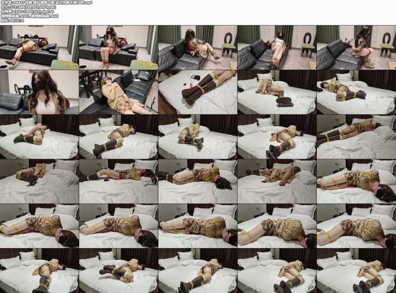 伪娘 美拉德第二集 这次你跑不掉了吧-逍遥自在