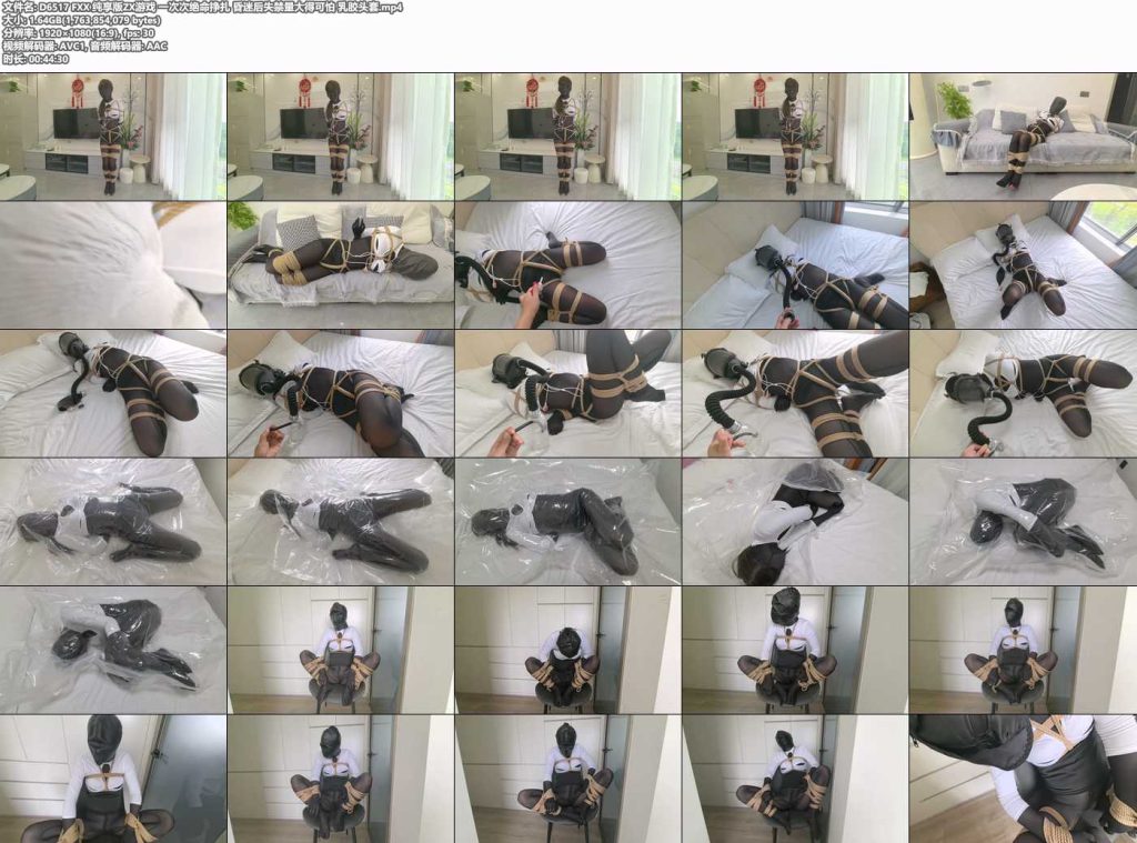 FXX 纯享版ZX游戏 一次次绝命挣扎 昏迷后失禁-逍遥自在