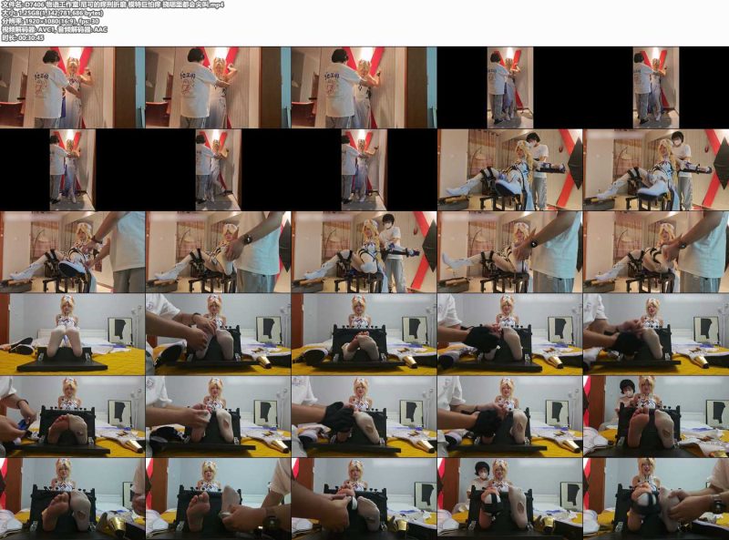 物语工作室 尼可的痒刑折磨 模特巨怕痒 挠哪里都会尖叫-逍遥自在