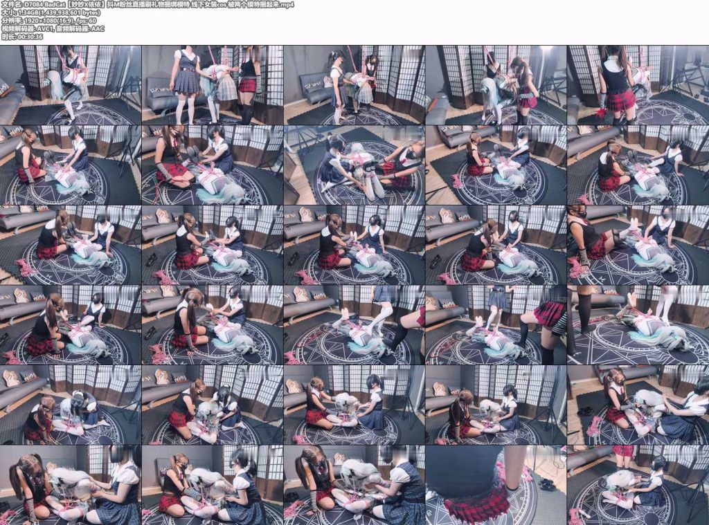121448p3mb3dhua3caaa36