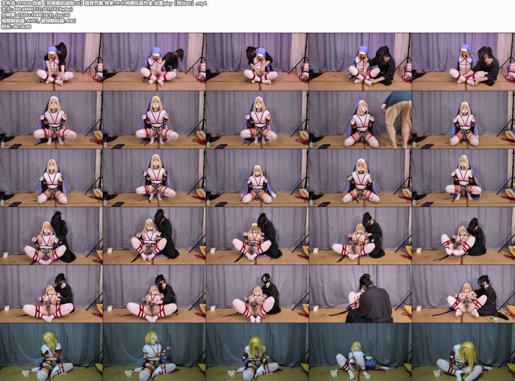 伪娘【布丽姬的战败CG】直臂罚跪 拘束TK「阿比02」-逍遥自在