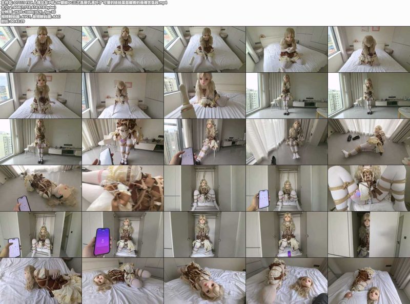FXX 人偶女友 可爱的娃娃里面藏着的是痛苦面具-逍遥自在