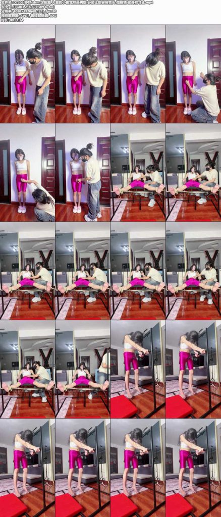 妤妤cdsm 定拍篇 入室的小偷竟然是男娘-逍遥自在