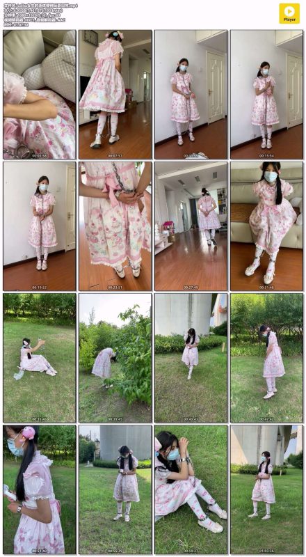 布莱恩 Lolita女生的连体镣铐玩耍日常-逍遥自在