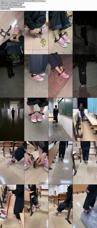 布莱恩原创 JK女大的镣铐日常 驷马打脚心 全程戴5斤重镣外出-逍遥自在