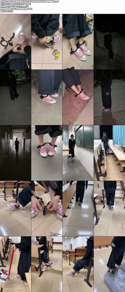 布莱恩原创 JK女大的镣铐日常 驷马打脚心 全程戴5斤重镣外出-逍遥自在