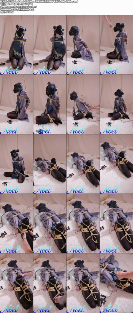 Noel Noel-23 妃咲cos 蔚蓝档案 直臂驷马-逍遥自在
