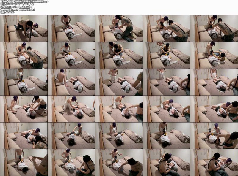炽欲工作室 服务员的痛苦遭遇-逍遥自在