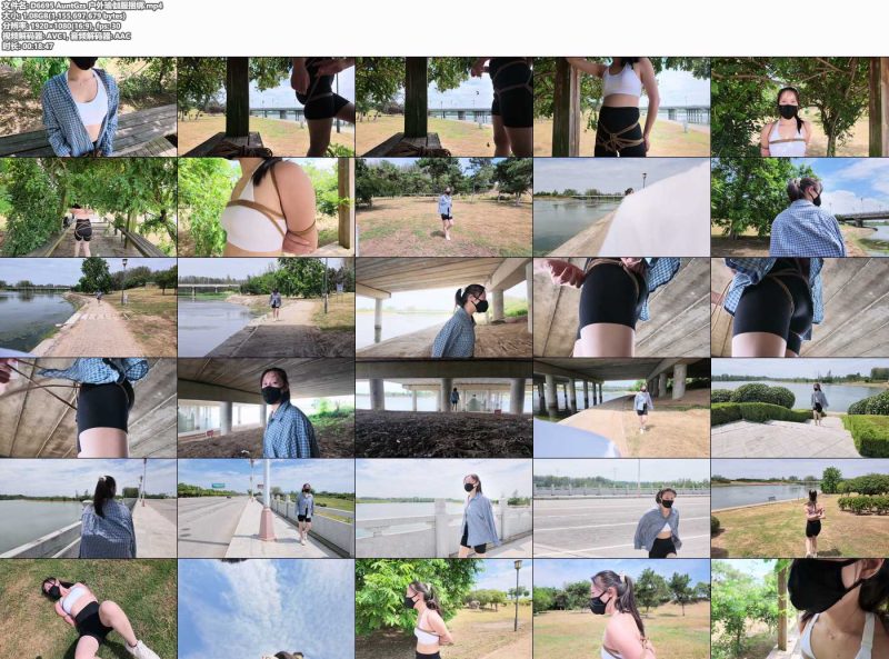 AuntGzs 户外瑜伽服捆绑-逍遥自在