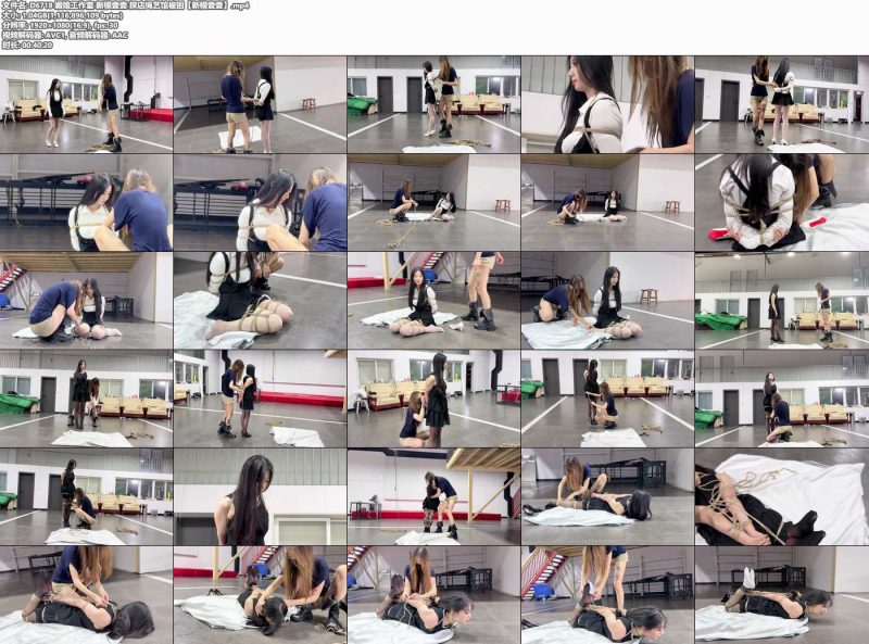 媚娘工作室 新模壹壹 探店绳艺馆被困-逍遥自在