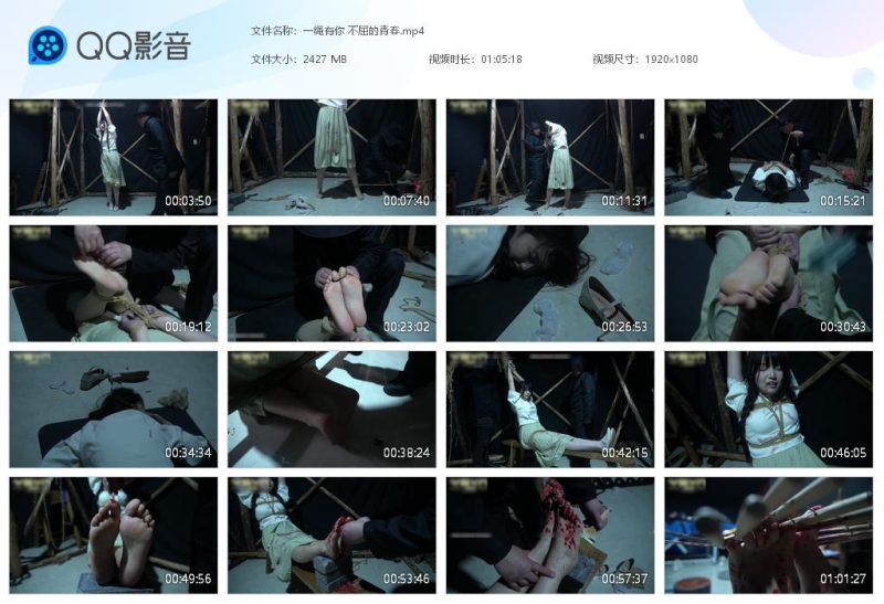 一绳有你 不屈的青春-逍遥自在