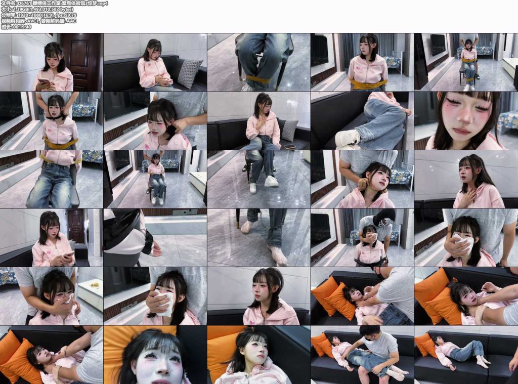 鞭缚侠工作室 窒息体验馆3惊梦-逍遥自在