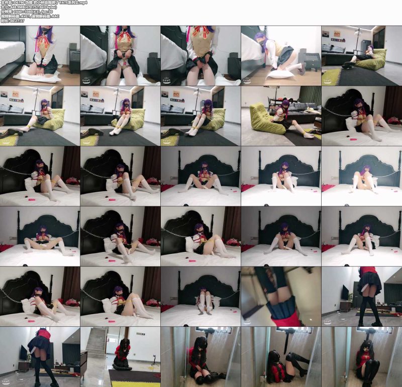 伪娘 把小林给我绑了 FATE系列上-逍遥自在