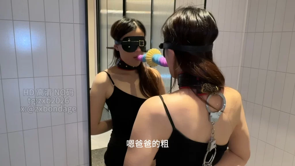 新模栗栗试镜篇（下）啵贝口舌训练 单插内裤-逍遥自在