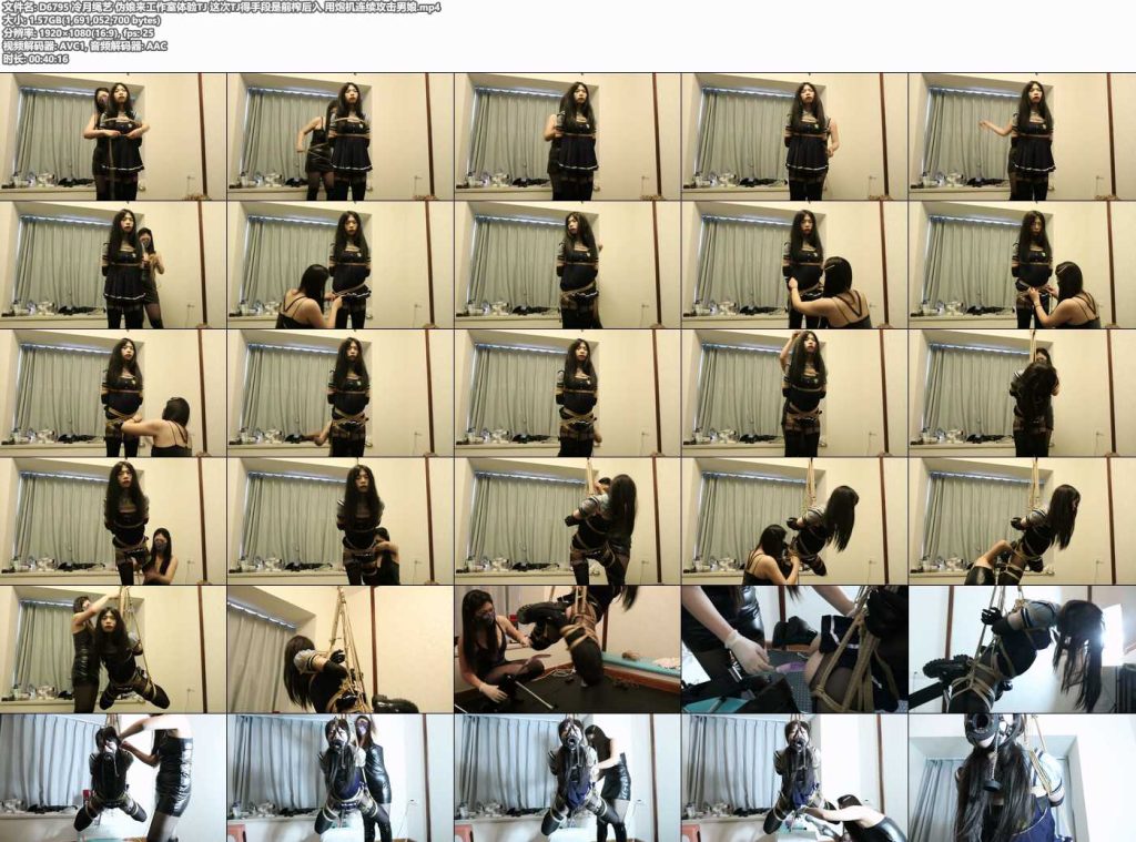 冷月绳艺 伪娘来工作室体验TJ 这次TJ得手段是-逍遥自在