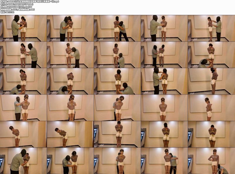 江山 文慧极限后手观音 有史以来最紧一次-逍遥自在