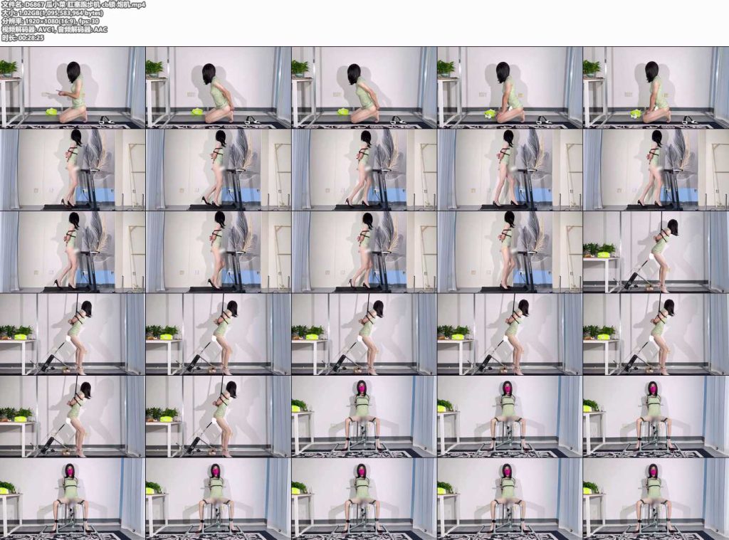 20260912223906745-192018m0l0ph095630rl84
