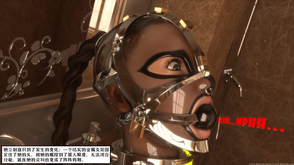 抓捕冒险海盗Capture Adventure Pirates2260p-逍遥自在