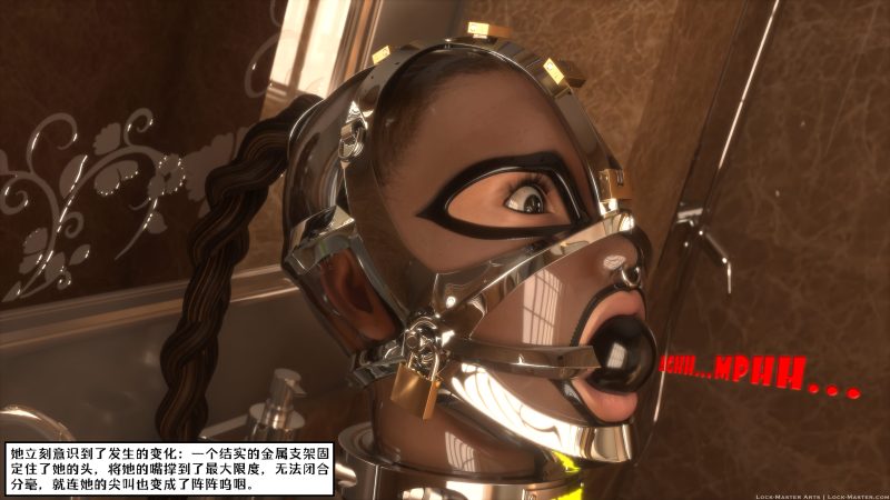 抓捕冒险海盗Capture Adventure Pirates2260p-逍遥自在