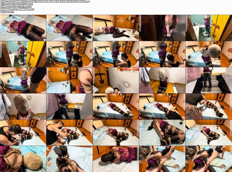 我的媳妇 之女nu改造计划07 超绝的黑丝高跟 丝里丝紧缚-逍遥自在