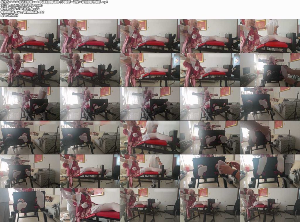 物语工作室 cos02风瑾的挠痒体验 小风瑾第一次被tk-逍遥自在