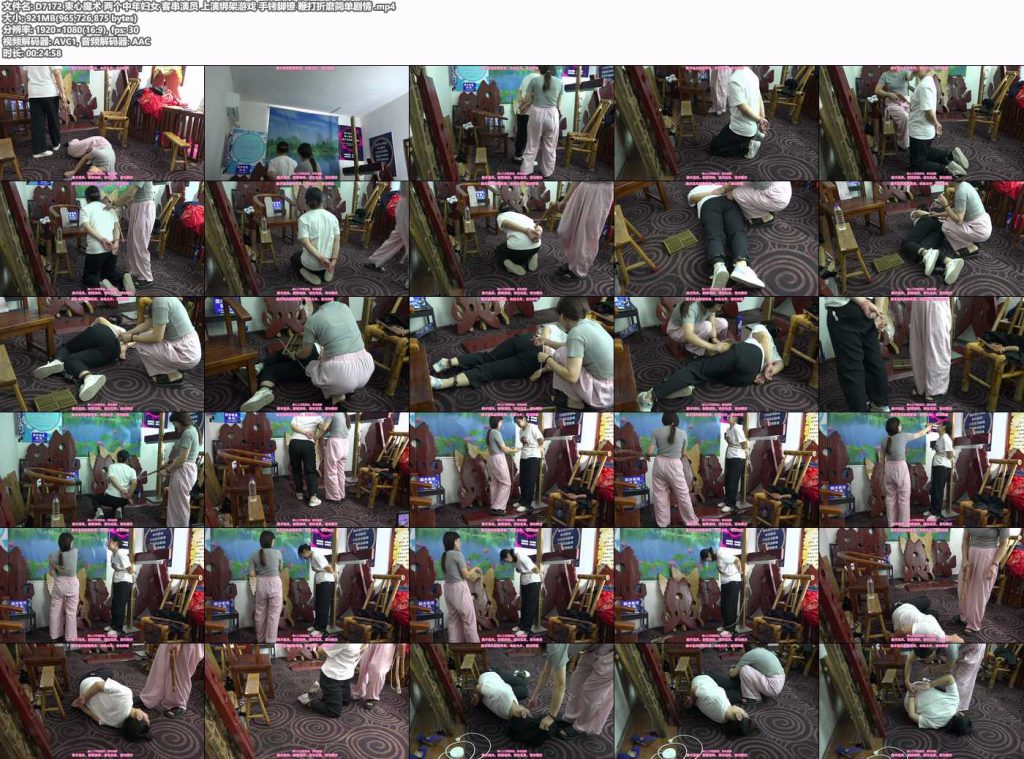 束心魔术 两个中年妇女 客串演员 上演绑架游戏-逍遥自在