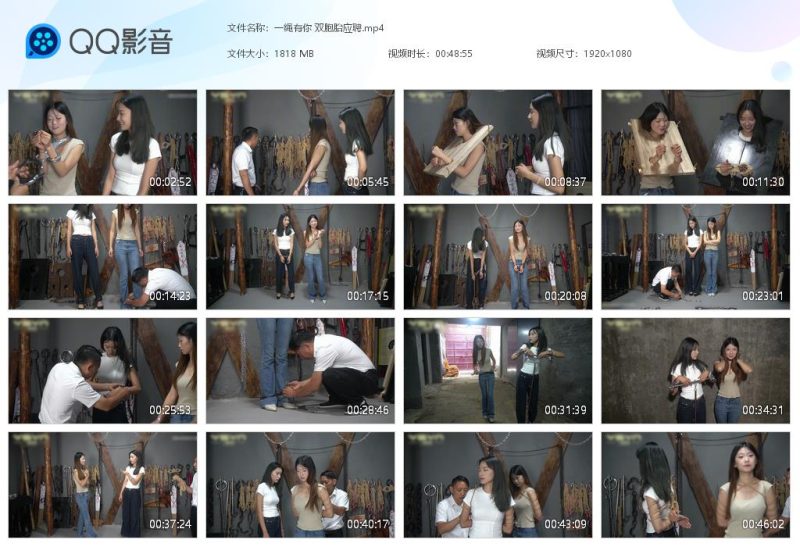 一绳有你 【双胞胎应聘】颜值漂亮的大三女生来工作室试镜对各种刑具道具非常感兴趣-逍遥自在