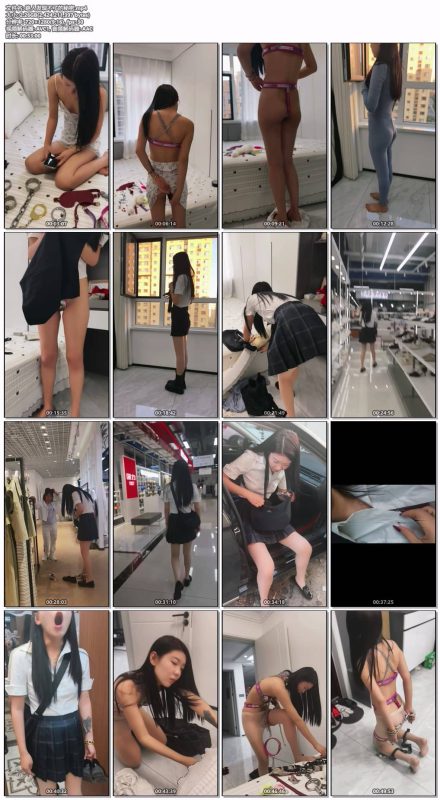 妮妮崽 路人发现不了的秘密-逍遥自在