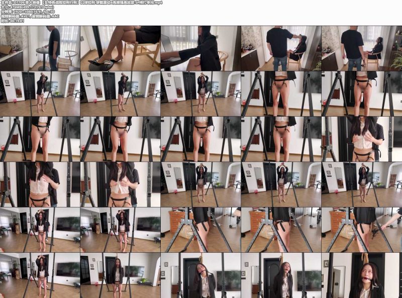 束人映像 【女特务战败绞刑行刑】SP拷打审问-逍遥自在