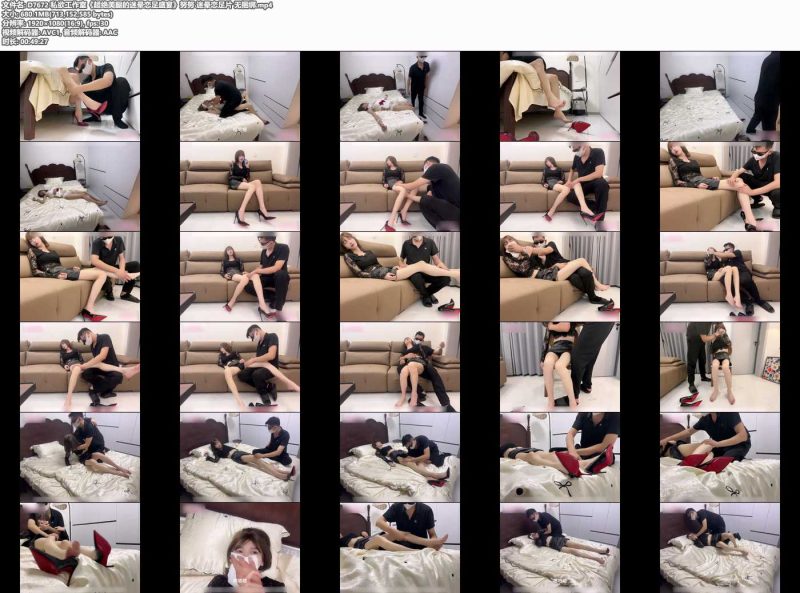 私欲工作室《超绝美腿的迷晕恋足盛宴》努努 无捆绑-逍遥自在