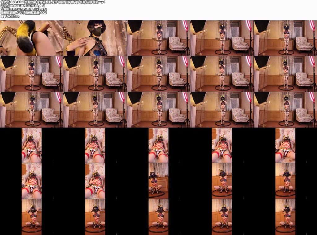 191051tricb1g16lpppf1t