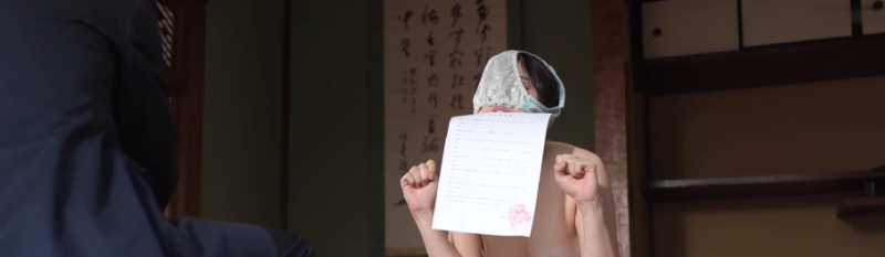 【日韩绳艺】紧缚教媳系列之年轻癖好妻子陷入奴役契约与极端调教在老宅里回荡着尖叫声-逍遥自在