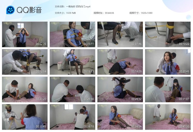 一绳有你 【旧仇归门】八年前她亲手抓捕的犯人张三出狱后闯上门报复已是副队的小林-逍遥自在